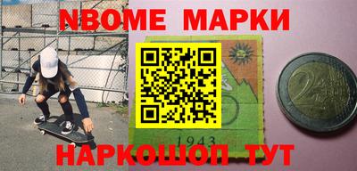 кокаин VHQ Краснокаменск