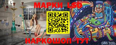 кокаин VHQ Краснознаменск