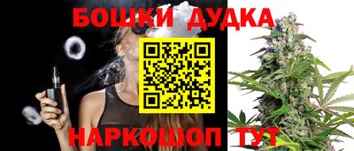 кокаин VHQ Краснокаменск