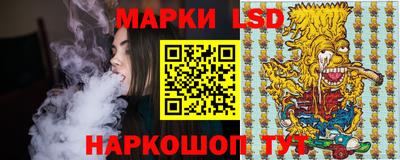 кокаин VHQ Краснознаменск