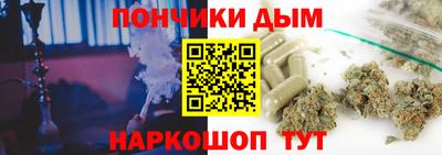 кокаин VHQ Краснознаменск