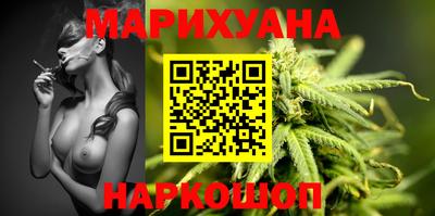 кокаин VHQ Краснознаменск