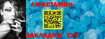 кокаин VHQ Краснознаменск