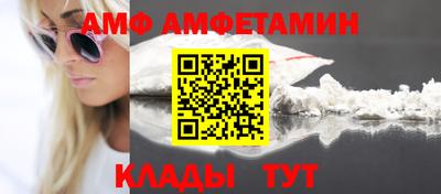 кокаин VHQ Краснокаменск