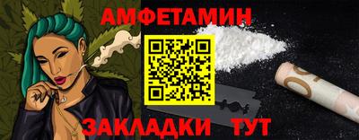 кокаин VHQ Краснознаменск