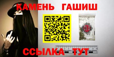 кокаин VHQ Краснознаменск