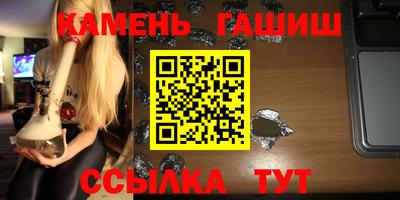 кокаин VHQ Краснознаменск