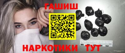 кокаин VHQ Краснознаменск
