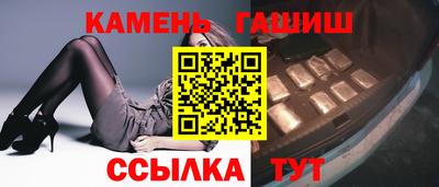 кокаин VHQ Краснознаменск