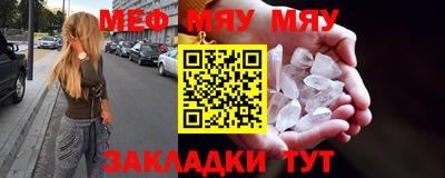 кокаин VHQ Краснознаменск
