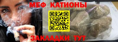 кокаин VHQ Краснокаменск
